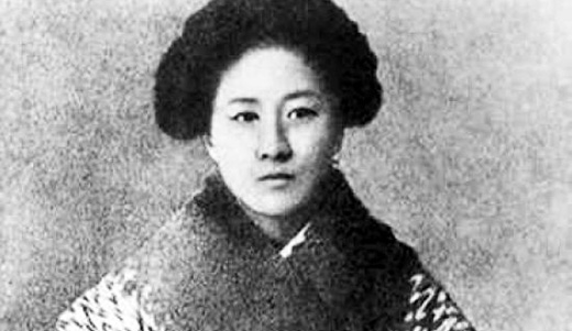 A photo of Chinese poet Qiu Jin.